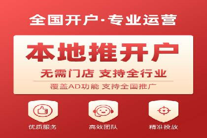 案例解读：竞价广告创意策划